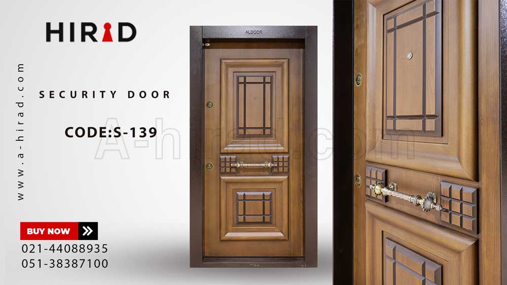 درب ضد سرقت چوبی مدل S-139
